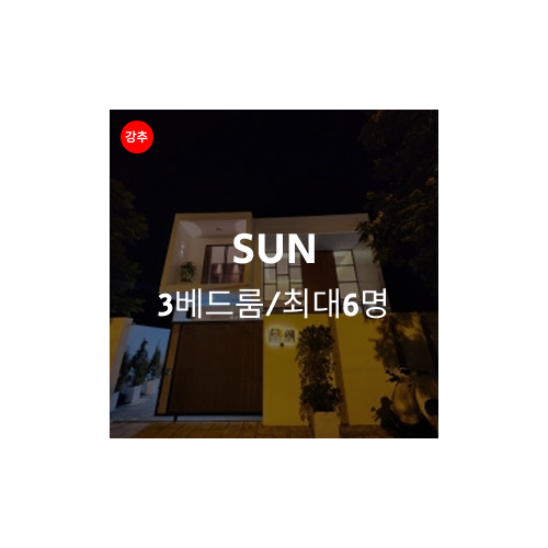 Group 1000004923.png