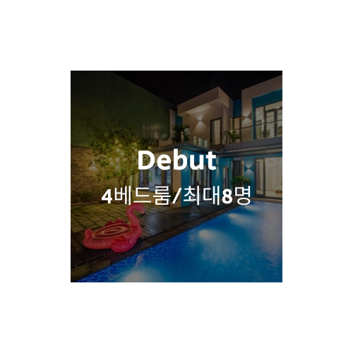 Group 1000004925.png