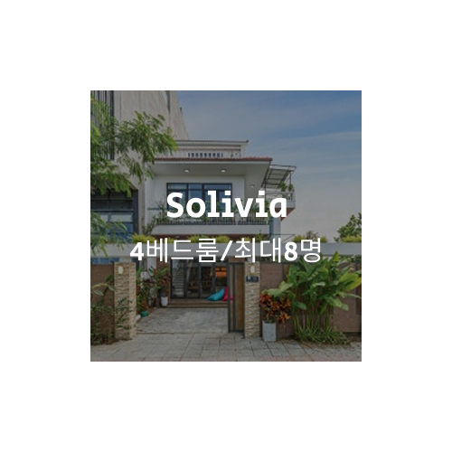 Group 1000004936.png