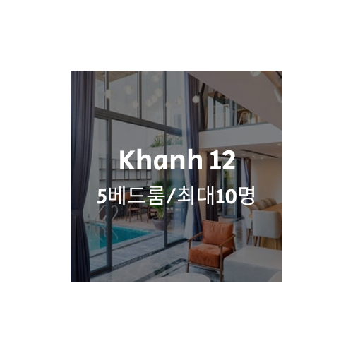 Group 1000004948.png