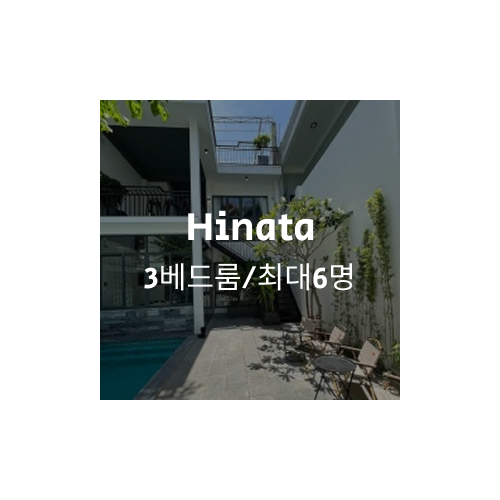 Group 1000004946.png