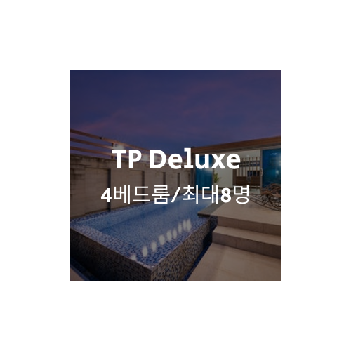 Group 1000004954.png