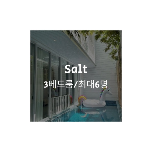 Group 1000004959.png