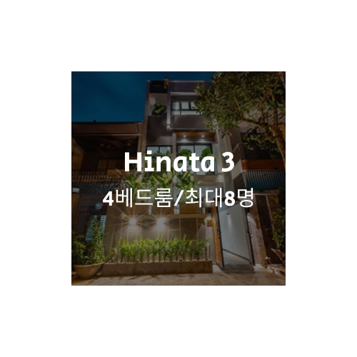 Group 1000004962.png