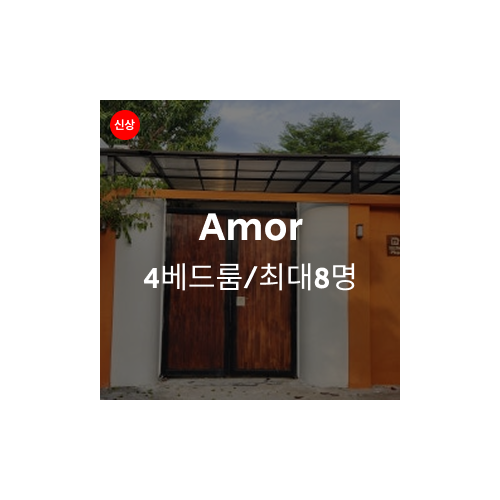 Group 1000004955.png